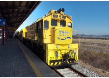 [G-train-용산역/영등포역/수원역] 서해금빛열차ㆍ홍성 힐링 기차여행(당일)