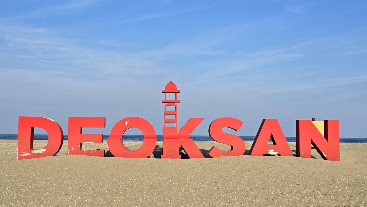 [KTX-이음/1박2일] 12~3월 강원도 동해 호캉스 / 동해보양온천 / 삼척