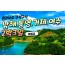 (수원출발) 무궁화호 - 한려수도 구석구석 & 남해.통영.거제.여수.순천 여행(2박3일)