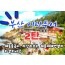 [KTX-서울역/광명역/대전역]- KTX - 부산시티투어(2탄) - 해운대 해변열차 & 용궁사 & 자갈치시장 여행(당일)