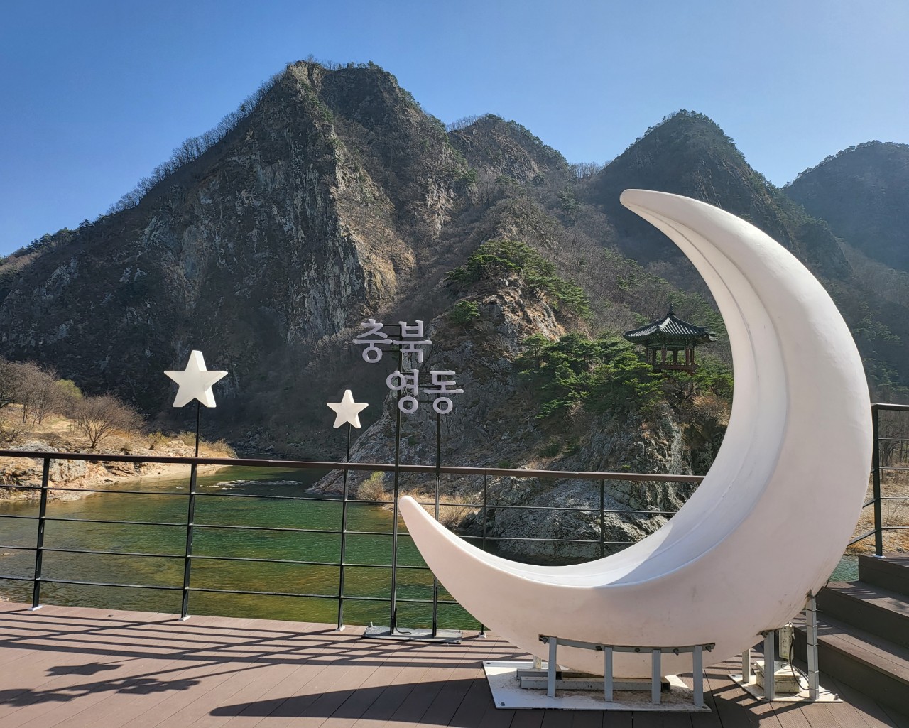 [국악와인열차] 5월 9,10,14,23일 영동 와이너리 / 김천 직지사+사명대사공원