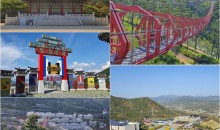 SRT 남도웰니스여행 - 지리산 뱀사골/산청/함양/순창/장성 1박2일-웰니스호텔(인산가)