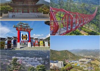 SRT 남도웰니스여행 - 지리산 뱀사골/산청/함양/순창/장성 1박2일-웰니스호텔(인산가)