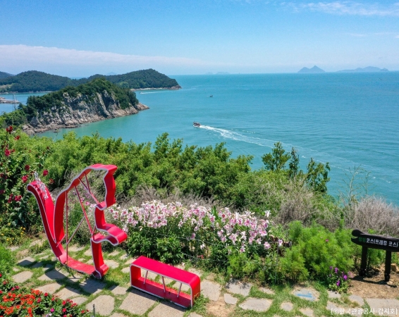 [KTX-1박]♠호텔♠남도힐링③낭만여수 여우섬 낭도+ 고양이섬 고흥 애도