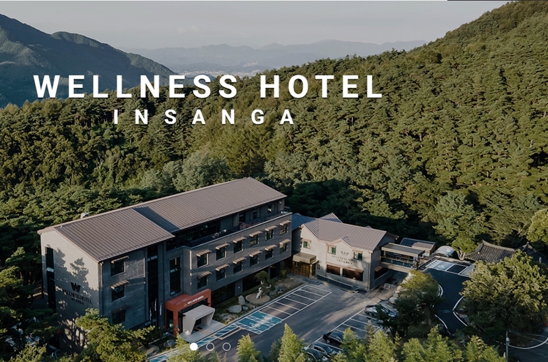 KTX 남도웰니스여행 - 지리산 뱀사골/산청/함양/순창/장성 1박2일-웰니스호텔(인산가) 9월~