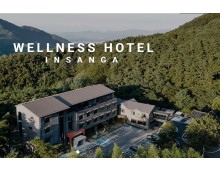 KTX 남도웰니스여행 - 지리산 뱀사골/산청/함양/순창/장성 1박2일-웰니스호텔(인산가) 9월~