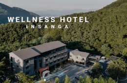 KTX 남도웰니스여행 - 지리산 뱀사골/산청/함양/순창/장성 1박2일-웰니스호텔(인산가) 9월~