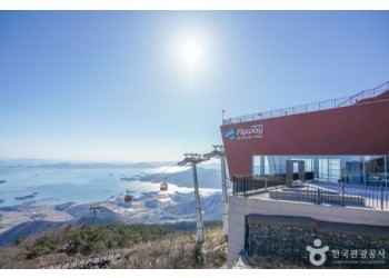 [KTX-1박](NEW)지리산에서 남해까지~ 구례 화엄사·하동케이블카·해금강