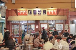 [KTX+무궁화호]세계문화유산 공주(공산성,마곡사)+예산시장/출렁다리