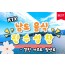 KTX - 남도음식의 진수성찬!! 강진 가우도 & 청산도 여행(1박2일)