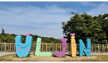 [국악와인열차] 5월 24일 울진 왕피천케이블카 / 죽변항 / 불영사