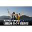 [동대구역출발] 내품안에 여수!!~당일여행 여수 알짜베기 당일투어!! (요트세일링>자유중식 및 수산시장>해상케이블카>오동도)